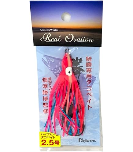 ともちもたこです 楽天市場】北海道産 たこ皮ジャーキー 70g たこ皮 タコ たこ